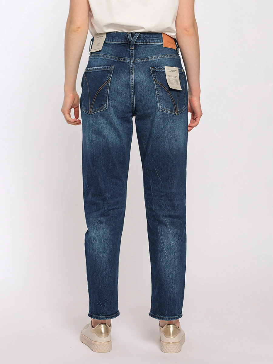 Укороченные джинсы BOYFRIEND 